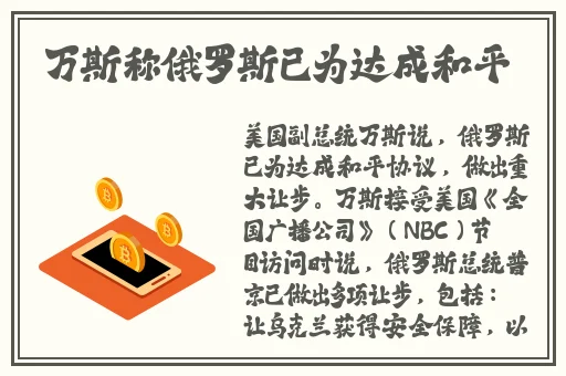 1024你懂的金沙**久久